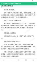 天博综合app官网登录